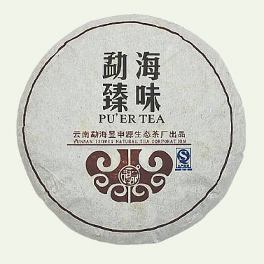 Чай Шу Пуэр блин Менхай, 100 г, 2015 год